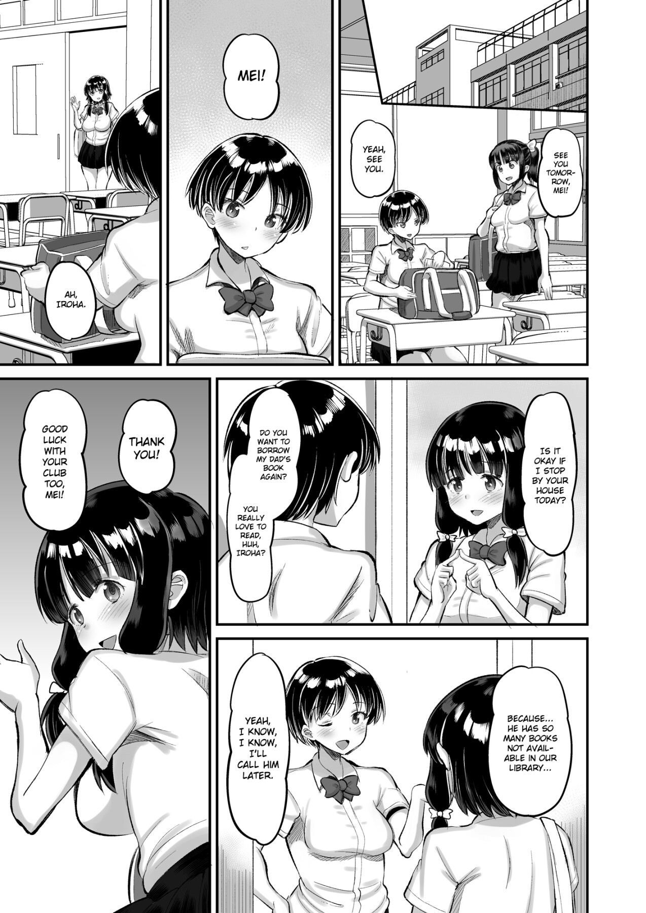 Hentai Manga Comic-Dangerous Unprotected Sex with Daughter's Friend-Read-2